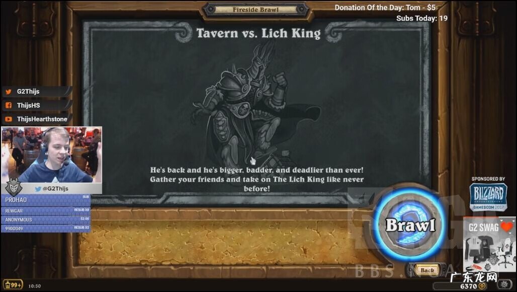 炉石传说巫妖王在哪里打 炉石巫妖王在哪个副本里