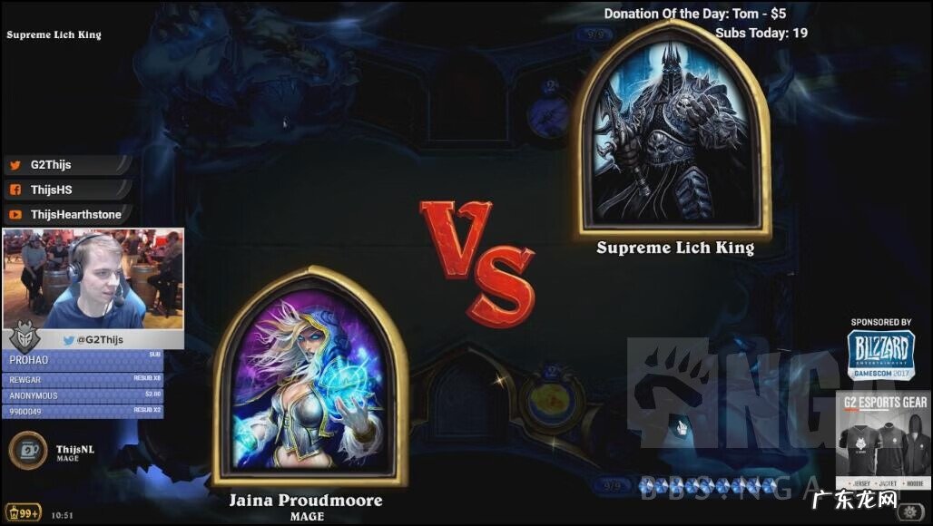 炉石传说巫妖王在哪里打 炉石巫妖王在哪个副本里