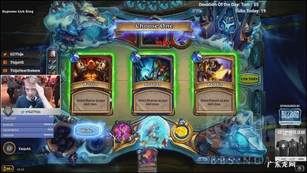 炉石传说巫妖王在哪里打 炉石巫妖王在哪个副本里