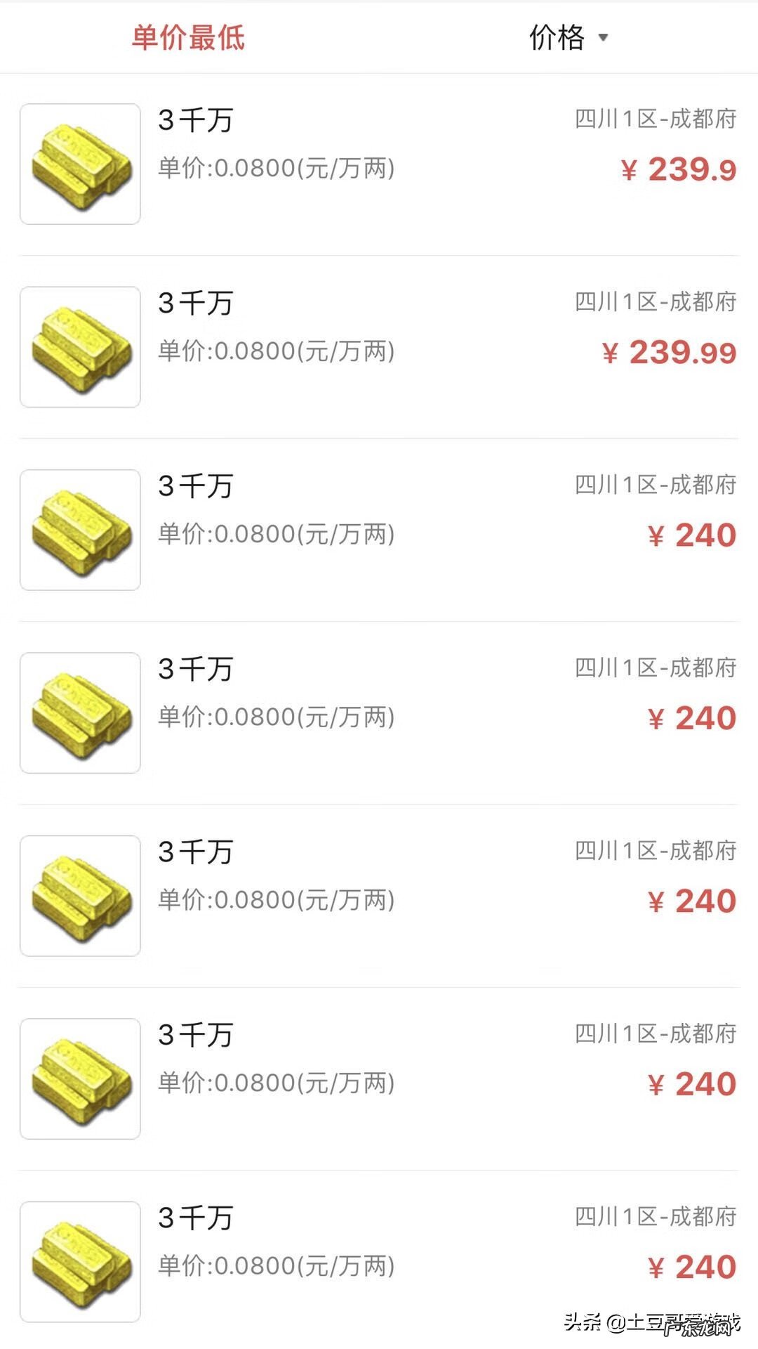 什么网页游戏可以赚钱 哪些网游能赚钱