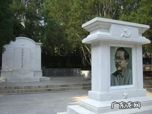 八宝山风水 中国八宝山风水