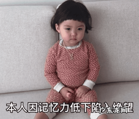 大学英语b级作文模板 英语b级作文类型有哪些