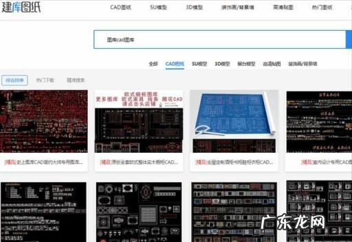 自学CAD免费教程 怎么样一分钱不花网上赚钱