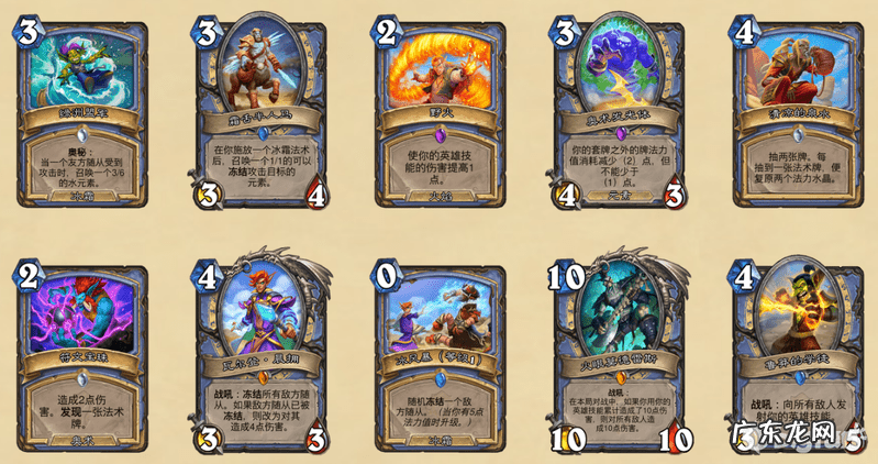 贫瘠之地的锤炼传说卡牌任务 炉石传说贫瘠之地的锤炼 卡组