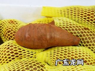 雪莲果对高血压有什么作用 孕妇吃雪莲果的作用与功效与禁忌