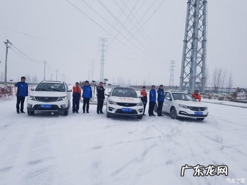 人保道路救援收费标准 人保道路救援电话号码是多少