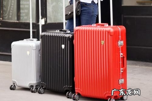20寸行李箱尺寸长宽高都是多少 24寸行李箱多大尺寸是多少尺寸