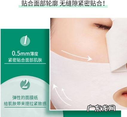 科婷护肤品怎么样 珂莱妮面膜怎么样