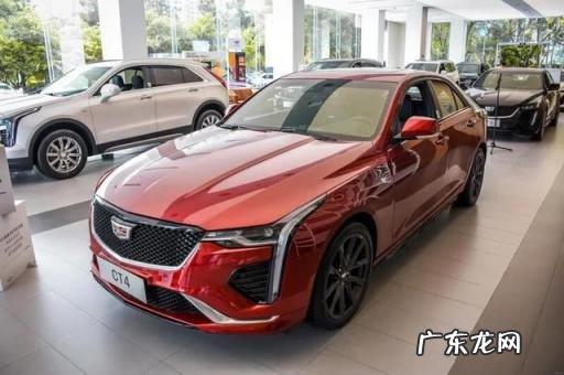 凯迪拉克所有车型图片及价格 凯迪拉克哪一款销量最好