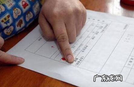 普通亲子鉴定多少钱啊 亲子鉴定费用的多少