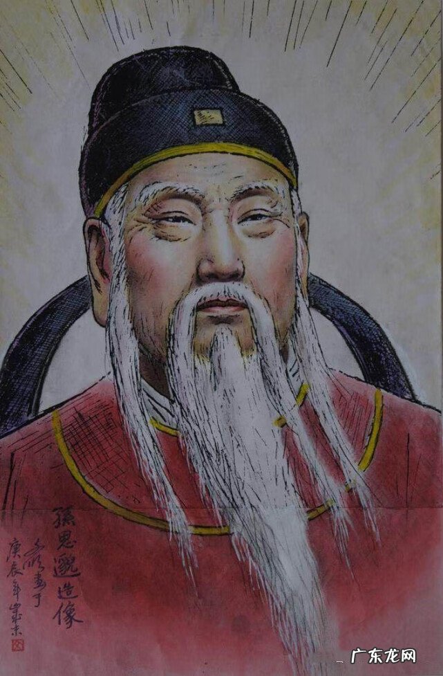 唐朝有名的风水大师 唐代两大风水大师