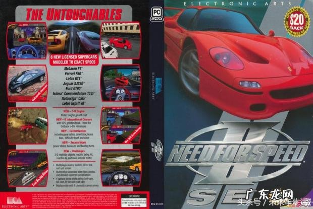 qq飞车拍卖行规则 qq飞车拍卖系统t车