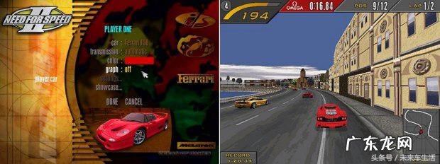 qq飞车拍卖行规则 qq飞车拍卖系统t车