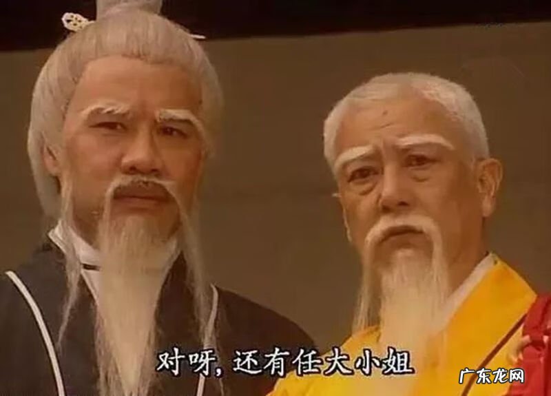 笑傲江湖中的门派 笑傲江湖门派介绍