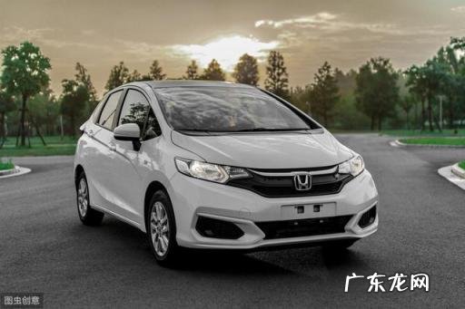 本田飞度的车质量怎么样 本田飞度好吗