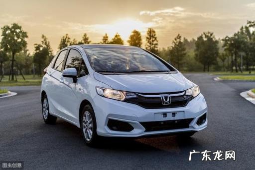 本田飞度的车质量怎么样 本田飞度好吗
