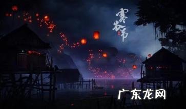 寒衣节什么时候烧纸 2022北京寒衣节在路边可以烧纸吗