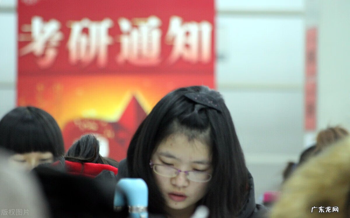 计算机考研学科 计算机考研专业课考什么