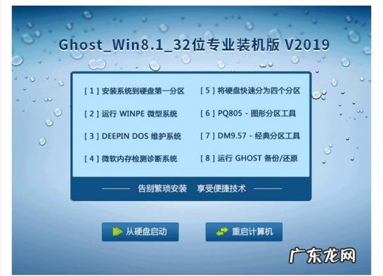 老电脑玩cf卡怎么办 端游cf卡怎么办