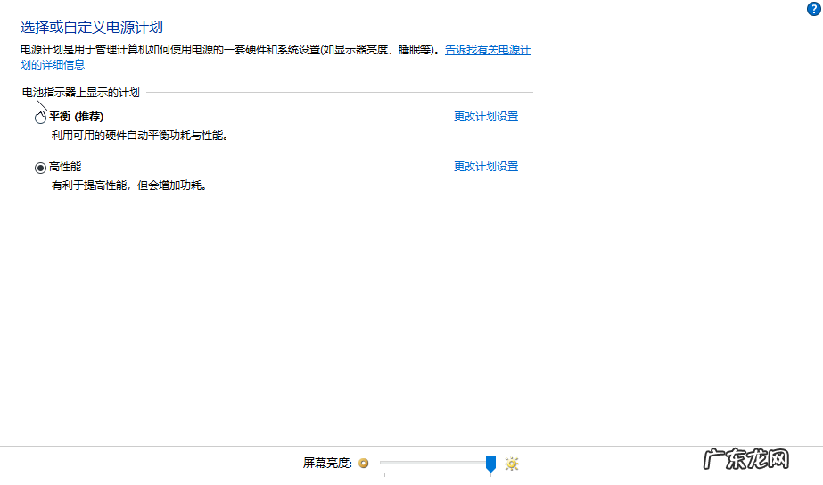 老电脑玩cf卡怎么办 端游cf卡怎么办