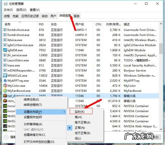 老电脑玩cf卡怎么办 端游cf卡怎么办
