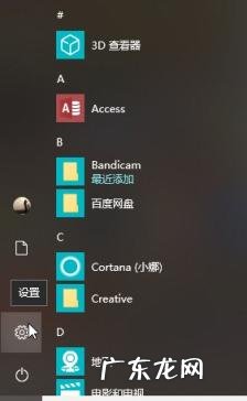 老电脑玩cf卡怎么办 端游cf卡怎么办