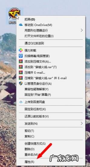 老电脑玩cf卡怎么办 端游cf卡怎么办
