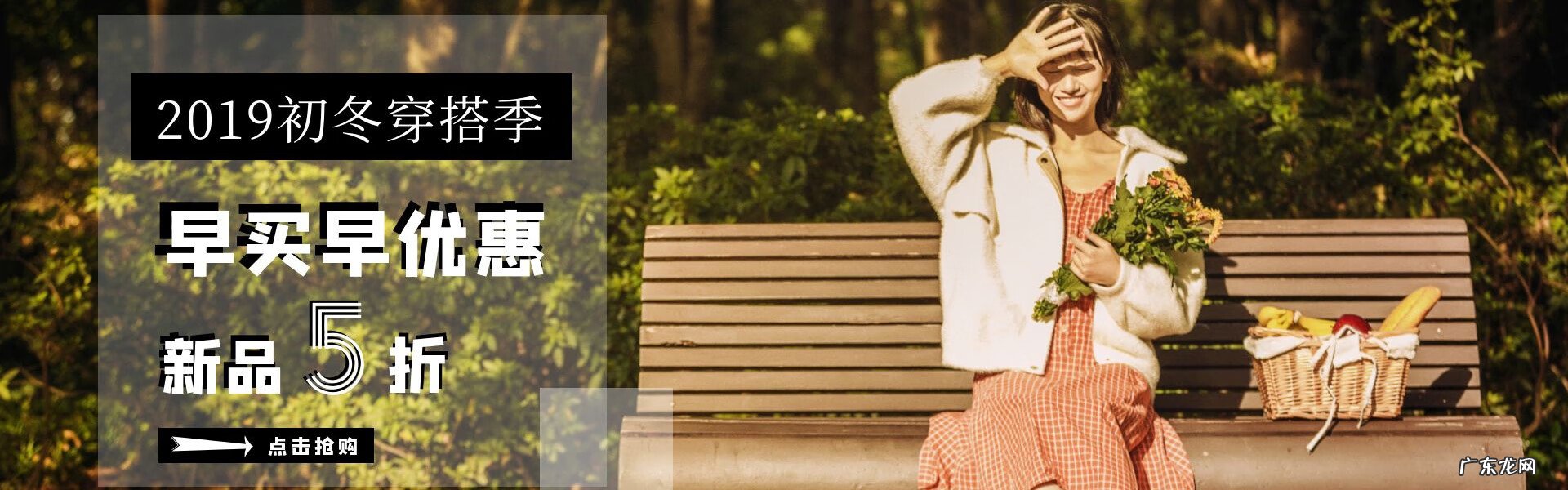 网页轮播图尺寸 图片轮播尺寸是多少