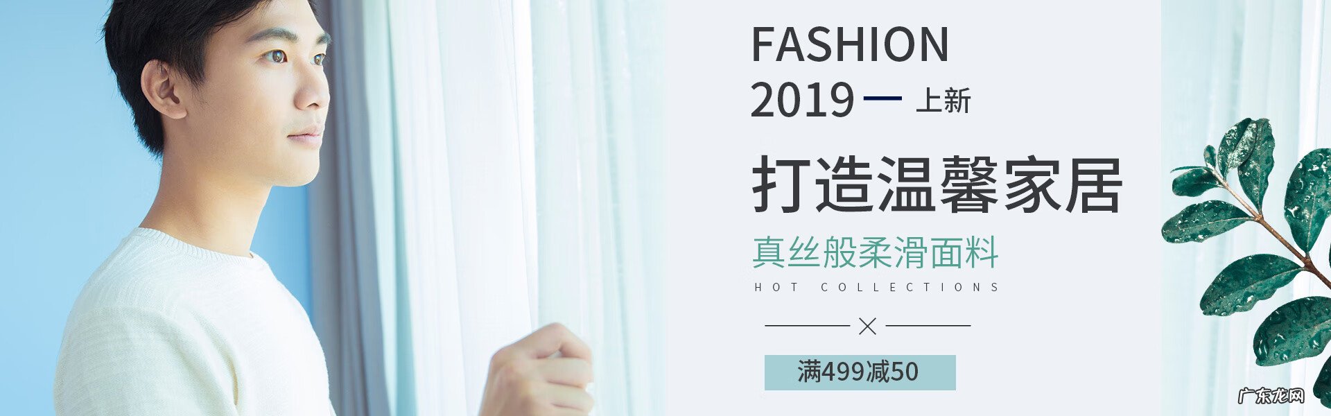 网页轮播图尺寸 图片轮播尺寸是多少