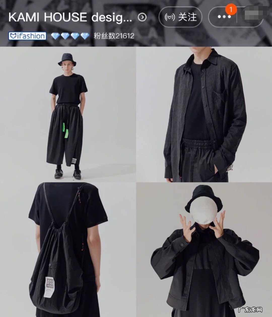 淘宝男装 淘宝男装店铺推荐