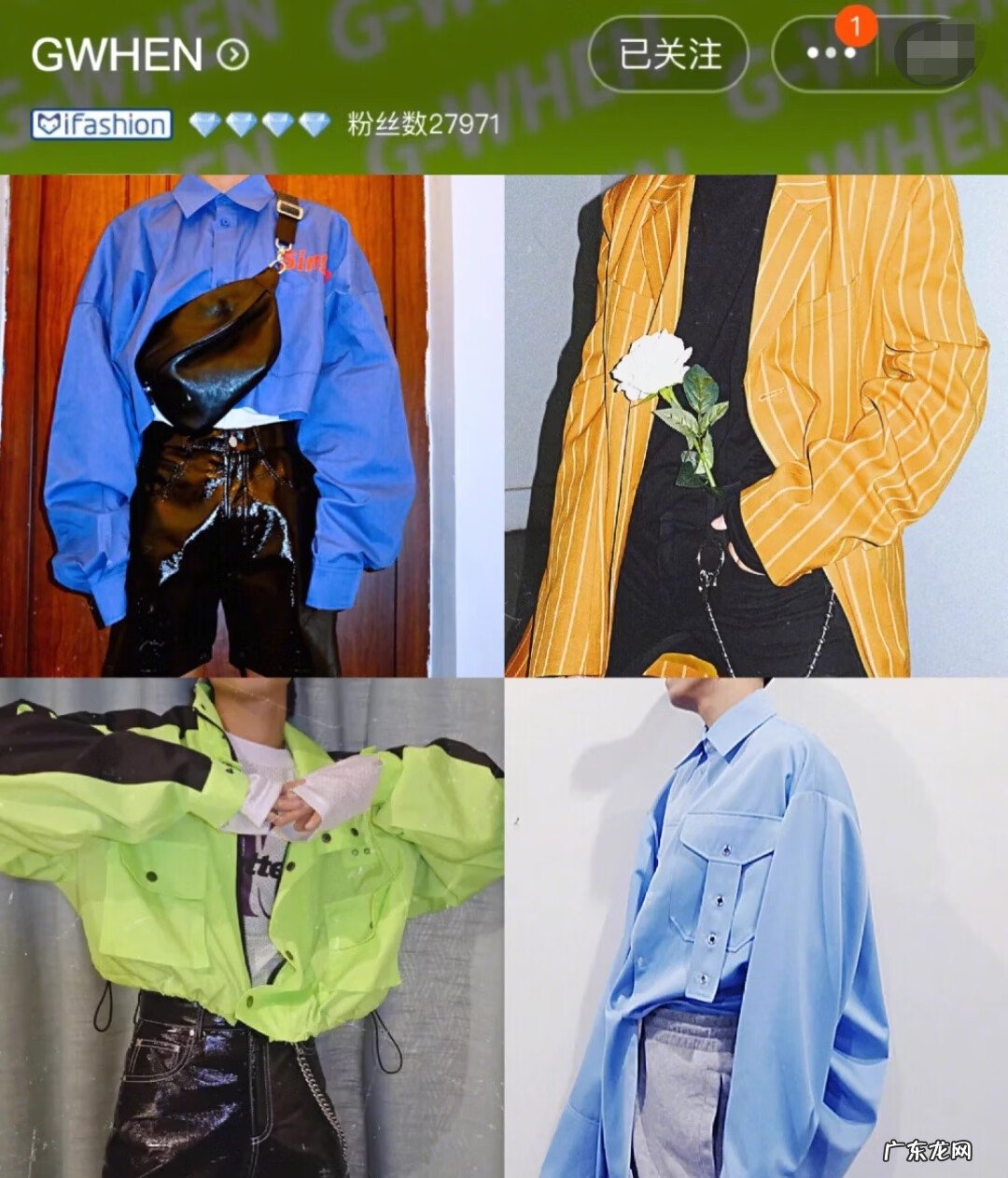 淘宝男装 淘宝男装店铺推荐