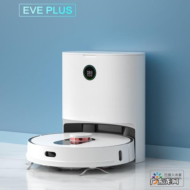 国产扫地机器人哪个牌子最好用 推荐一款性价比高的扫地机器人