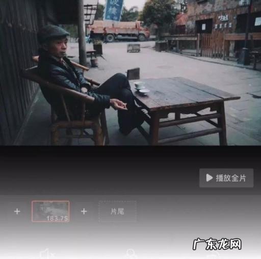 剪辑视频app哪个好用手机版 最好用的剪辑app