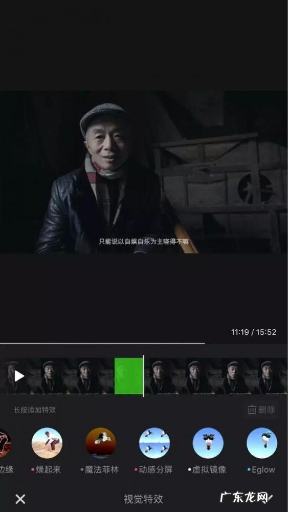 剪辑视频app哪个好用手机版 最好用的剪辑app