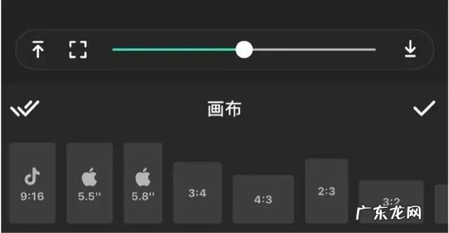 剪辑视频app哪个好用手机版 最好用的剪辑app