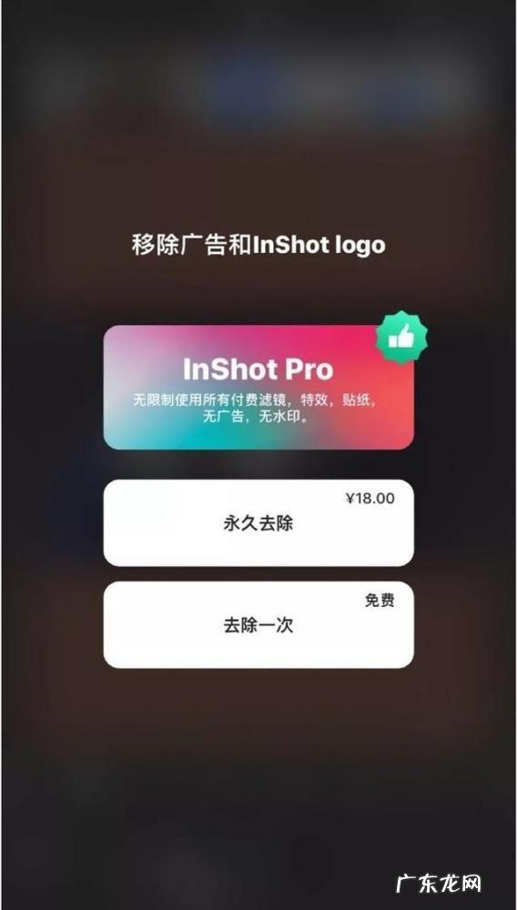 剪辑视频app哪个好用手机版 最好用的剪辑app