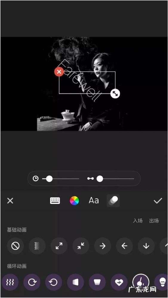剪辑视频app哪个好用手机版 最好用的剪辑app