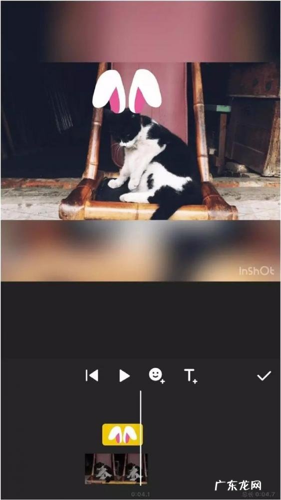 剪辑视频app哪个好用手机版 最好用的剪辑app