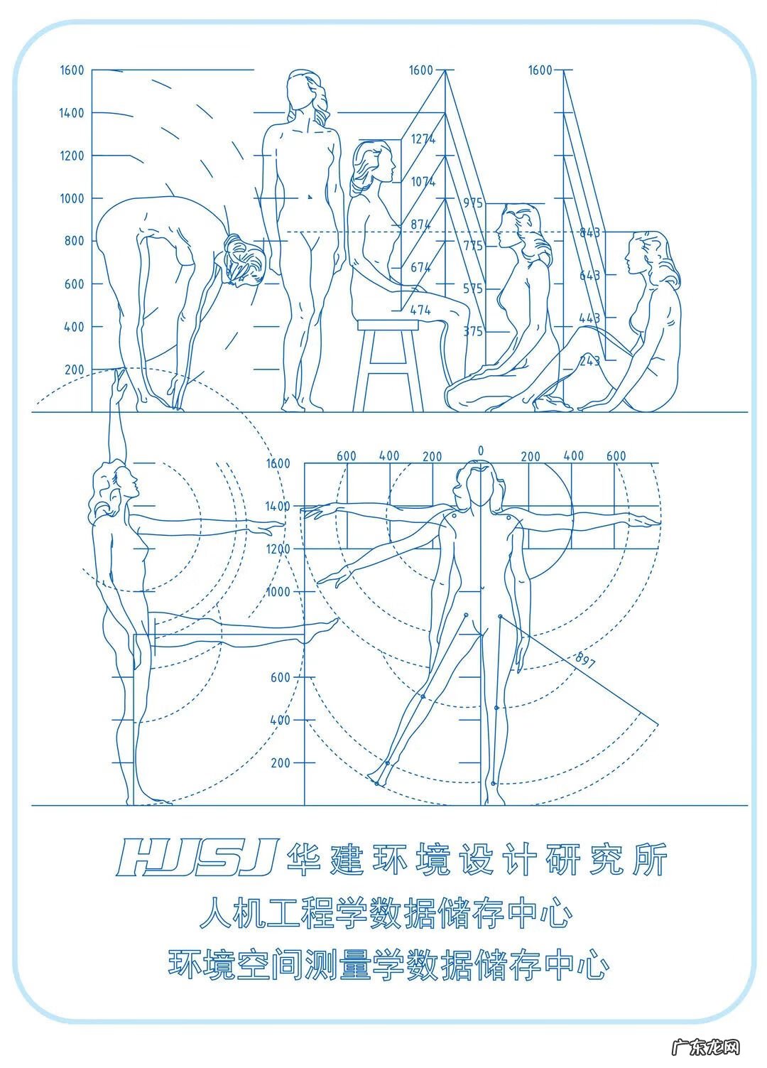 装修工程设计说明范文 装修设计说明文案