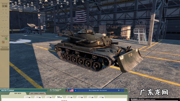 模拟人生3高级玩法 模拟人生3故事模式