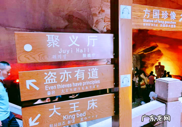 已经发现的海盗宝藏 海盗宝藏图片