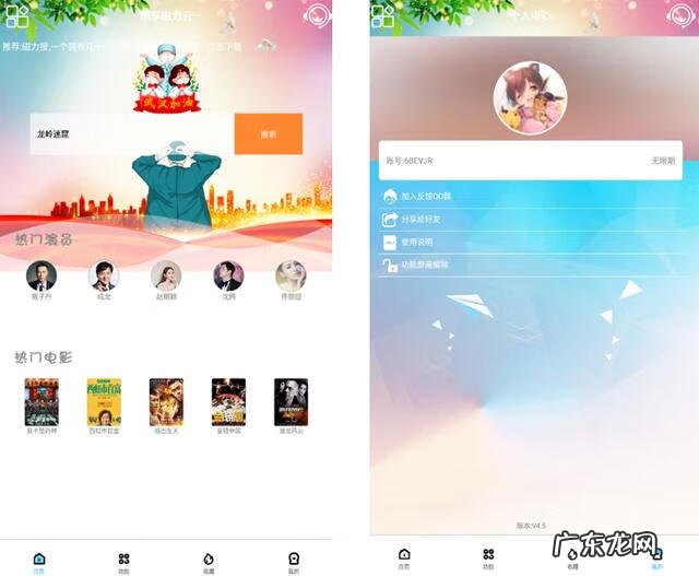 优酷资源在酷猫为什么没有 哈酷资源网网址