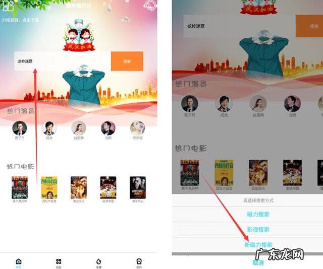 优酷资源在酷猫为什么没有 哈酷资源网网址