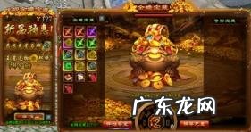 至尊保护是什么 至尊保安免费阅读全文