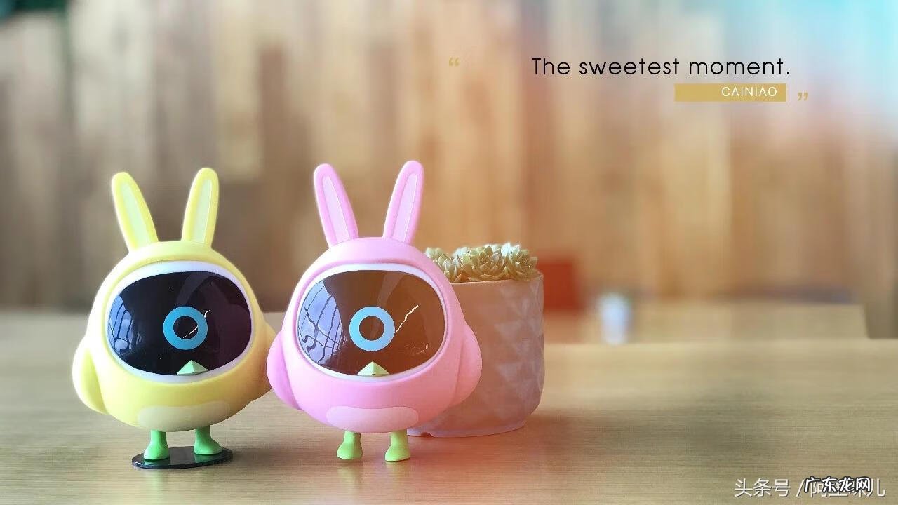 2016阿里巴巴月饼事件 阿里月饼今年的月饼