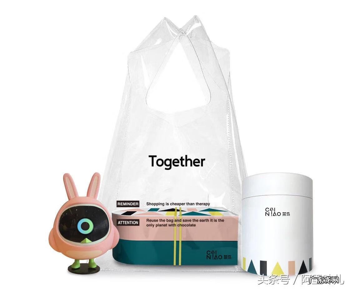 2016阿里巴巴月饼事件 阿里月饼今年的月饼