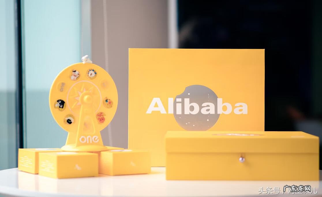 2016阿里巴巴月饼事件 阿里月饼今年的月饼