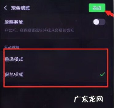 微信怎么更换背景图片 微信背景图怎么设置全部一样