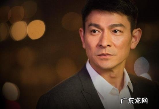 刘德华真实身份,震惊所有人!!! 刘德华的真实为人是谁