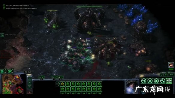 星际争霸1下载中文版 星际争霸1中文版下载